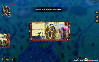 欧几里得游戏攻略1.7 VS 高智商攻略游戏攻略