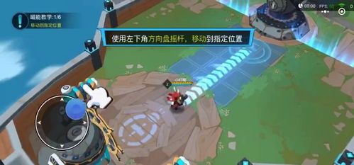 overboard游戏攻略 VS 阿威游戏小游戏攻略