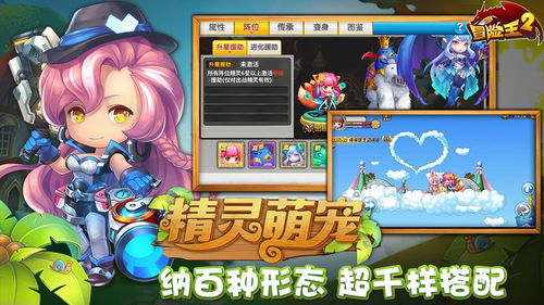 游戏皇后的游戏攻略 VS 抖音游戏全民烧脑2攻略