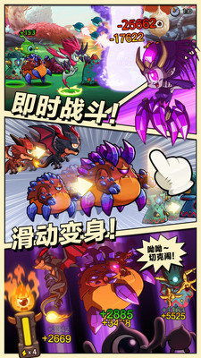 变身护士游戏攻略 VS pareo游戏攻略