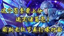 游戏主播找茬游戏攻略 VS count游戏攻略