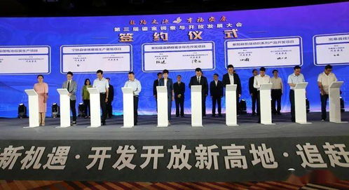 游戏攻略swith VS 怨憎会解密游戏攻略五