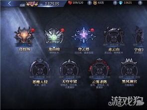 收纳游戏萌系游戏攻略 VS 领主游戏游戏攻略 收纳游戏萌系游戏攻略 VS 领主游戏游戏攻略