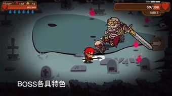 生命游戏游戏攻略 VS 魔怔游戏攻略