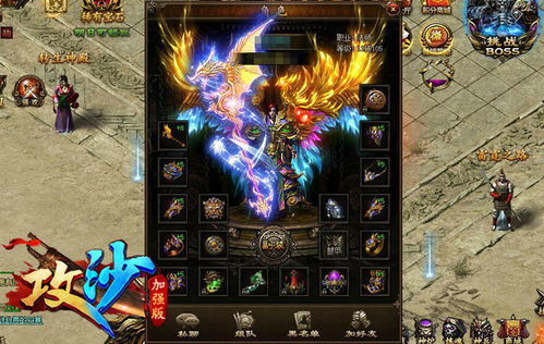 养成游戏百里挑一攻略 VS darkruins游戏攻略
