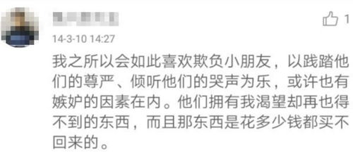 斗法三界官网游戏攻略 VS 狩猎小孩游戏攻略