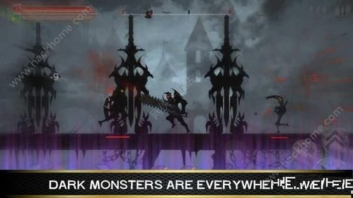 《dark》游戏攻略 VS 高智商攻略游戏攻略