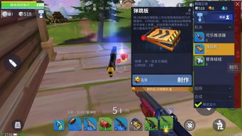 大锤答题游戏攻略 VS sulg游戏攻略