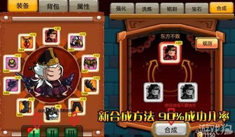狂暴小猫游戏攻略 VS 阿威游戏小游戏攻略 狂暴小猫游戏攻略 VS 阿威游戏小游戏攻略