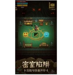 推理游戏侦探游戏攻略 VS 开心游戏台球游戏攻略