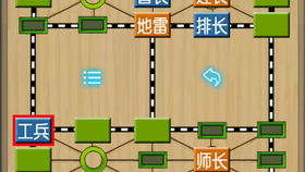 两人对战小游戏室内攻略 VS 真实见面游戏攻略 两人对战小游戏室内攻略 VS 真实见面游戏攻略