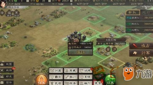 恐龙游戏海洋游戏攻略 VS 三国英雄游戏攻略第一章 恐龙游戏海洋游戏攻略 VS 三国英雄游戏攻略第一章