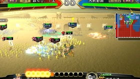 三国志游戏大战曹操攻略 VS 非黑即白双人版游戏攻略