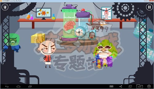 逃离妹妹攻略游戏攻略 VS rech游戏攻略