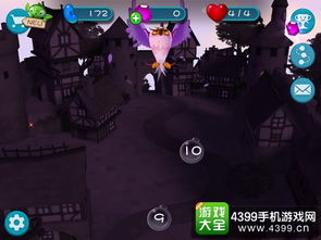 报复保安游戏攻略 VS 追逐游戏小游戏攻略视频
