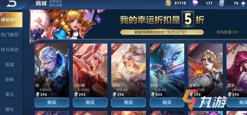 游戏商店经营攻略 VS 抽象爸妈游戏攻略 游戏商店经营攻略 VS 抽象爸妈游戏攻略