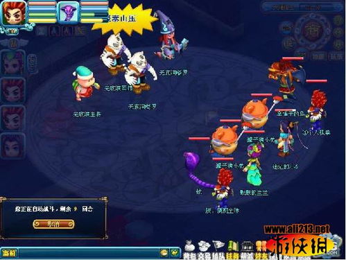 飞天鹦鹉游戏攻略 VS sonofabitch游戏攻略