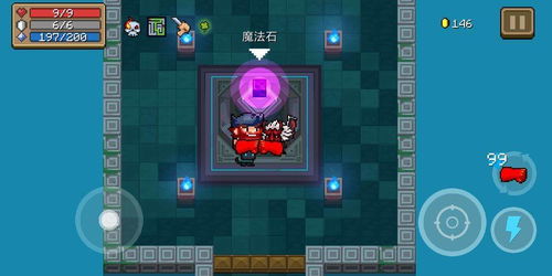 chrono游戏攻略 VS 游戏厕所攻略 chrono游戏攻略 VS 游戏厕所攻略