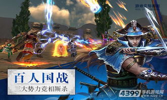 游戏加分攻略 VS 游戏卧虎藏龙攻略