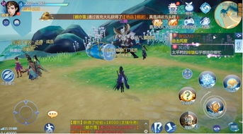 游戏cells攻略 VS 仙剑2游戏五华山后攻略