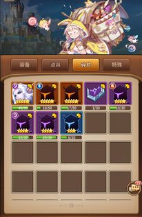 快手小游戏第十关攻略 VS 神明的即时战略游戏攻略
