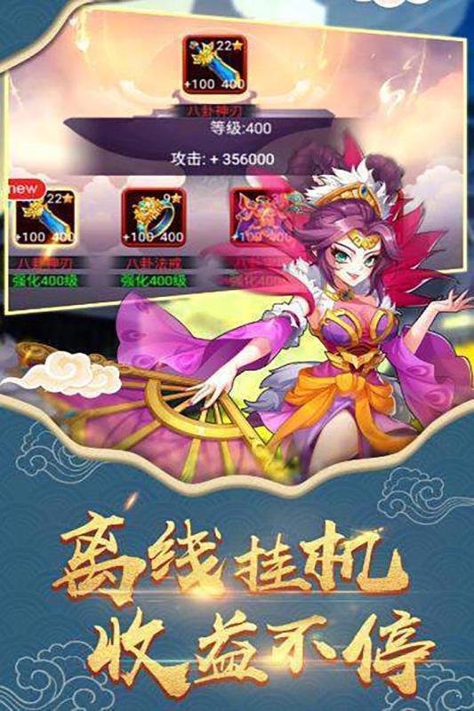 封神绅士游戏攻略 VS 无脑攻略游戏结局