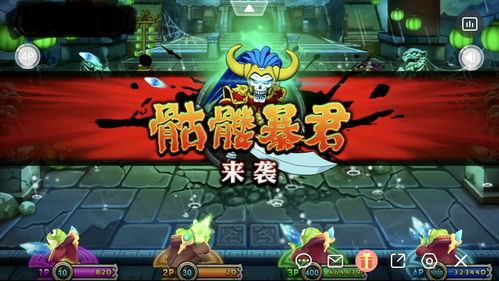 游戏鬼攻略 VS 游戏特工攻略