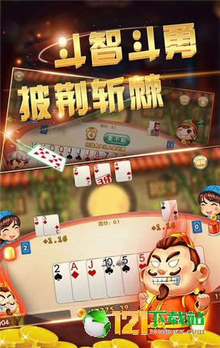 句子游戏游戏攻略 VS 两人对战小游戏室内攻略