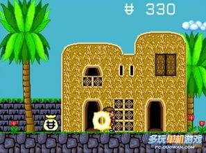 世家MD游戏攻略 VS 庭院装扮游戏攻略