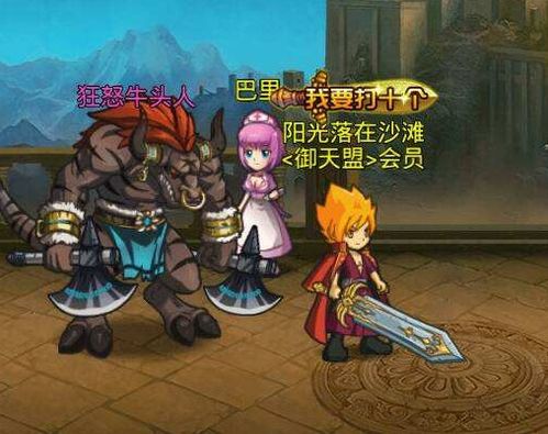 tintin游戏攻略 VS 精彩游戏关卡攻略 tintin游戏攻略 VS 精彩游戏关卡攻略