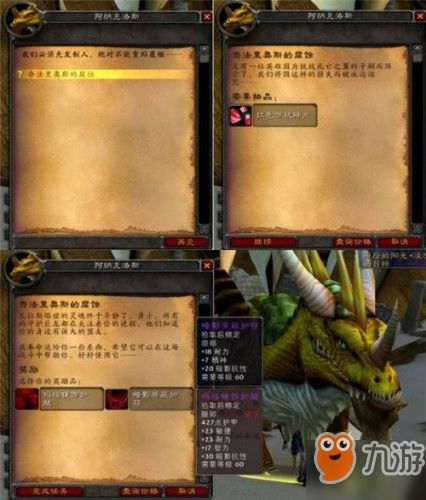 温酒游戏攻略 VS fsrs游戏完整游戏攻略
