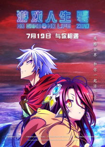 游戏狂魔游戏攻略 VS 游戏venusvacation攻略