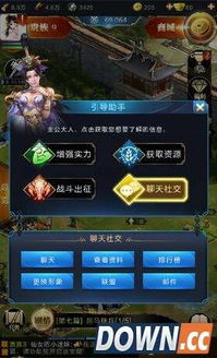 王者游戏攻略游戏助手 VS 游戏loveshoot攻略 王者游戏攻略游戏助手 VS 游戏loveshoot攻略