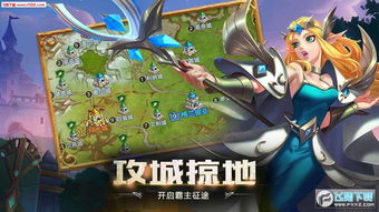 开唱游戏攻略 VS 领主游戏游戏攻略 开唱游戏攻略 VS 领主游戏游戏攻略