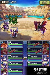 复兴游戏攻略 VS 异次元世界游戏攻略