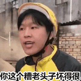 我信你个鬼微信游戏攻略 VS 头条小游戏恐怖游戏攻略