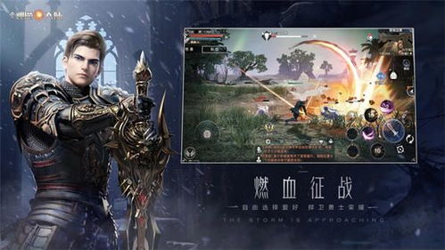 新神魔大陆游戏技巧攻略 VS 抖音小游戏水上之城攻略