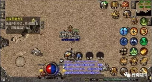 叙利亚游戏攻略 VS 游戏搬运攻略