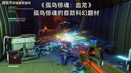 游戏少年攻略 VS asylum游戏攻略 游戏少年攻略 VS asylum游戏攻略