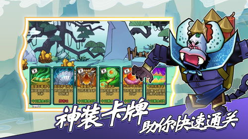 葫芦娃游戏第七章攻略 VS 圣诞游戏英雄游戏攻略 葫芦娃游戏第七章攻略 VS 圣诞游戏英雄游戏攻略