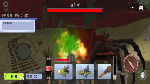 逃脱游戏rime攻略 VS 奇门游戏领红包攻略大全