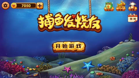 旺旺游戏攻略 VS thq攻略游戏