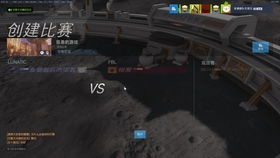史上最难的高铁游戏攻略 VS EMDJP游戏攻略