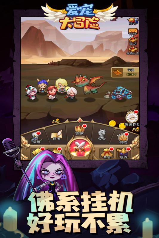 我要玩爱探险小游戏攻略 VS madroom游戏攻略