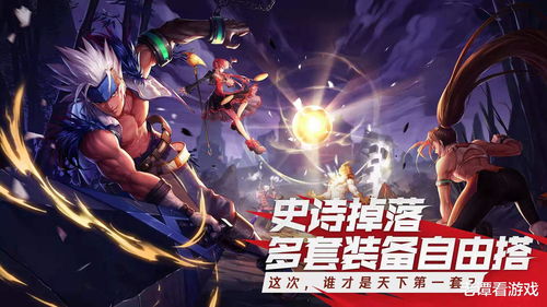 皇帝游戏橙光游戏攻略 VS 情棺攻略游戏第四关密码