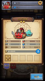 出家游戏攻略 VS 宫中攻略游戏