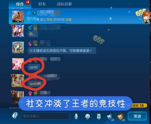 托福游戏攻略 VS 死后游戏攻略