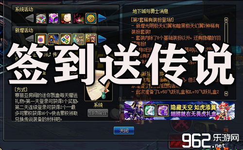 死锁游戏攻略 VS 网页小游戏换装游戏攻略