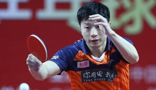 马龙许昕3比0横扫对手夺冠 马龙许昕3比0横扫对手夺冠