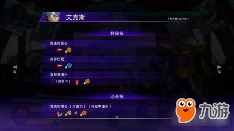 开局游戏攻略 VS 极限游戏玩法攻略
